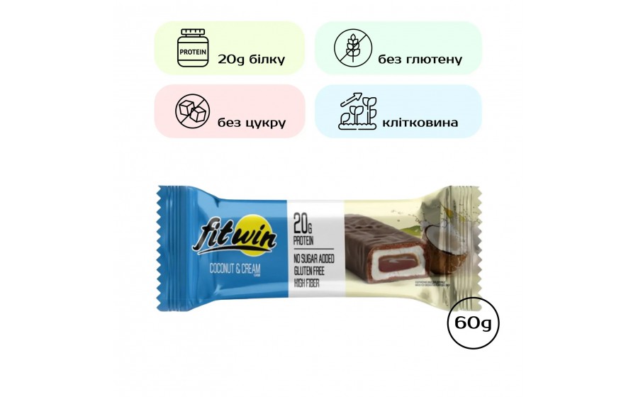 FitWin 20 g Protein BAR (60 g, coconut cream)
