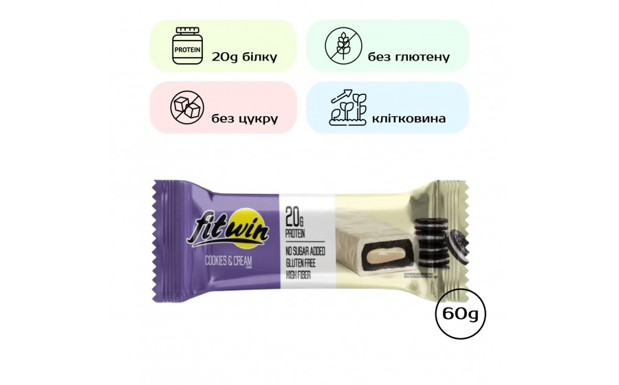 FitWin 20 g Protein BAR (60 g, cookies cream)