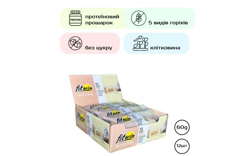FitWin 20 g Protein BAR (60 g, milky cream)