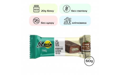 FitWin 20 g Protein BAR (60 g, tiramisu)