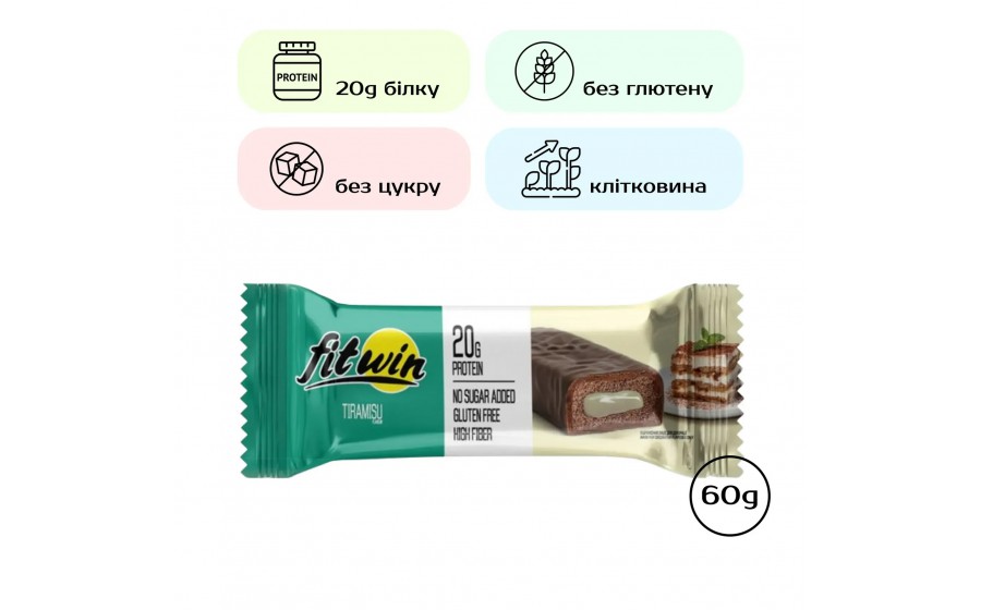FitWin 20 g Protein BAR (60 g, tiramisu)