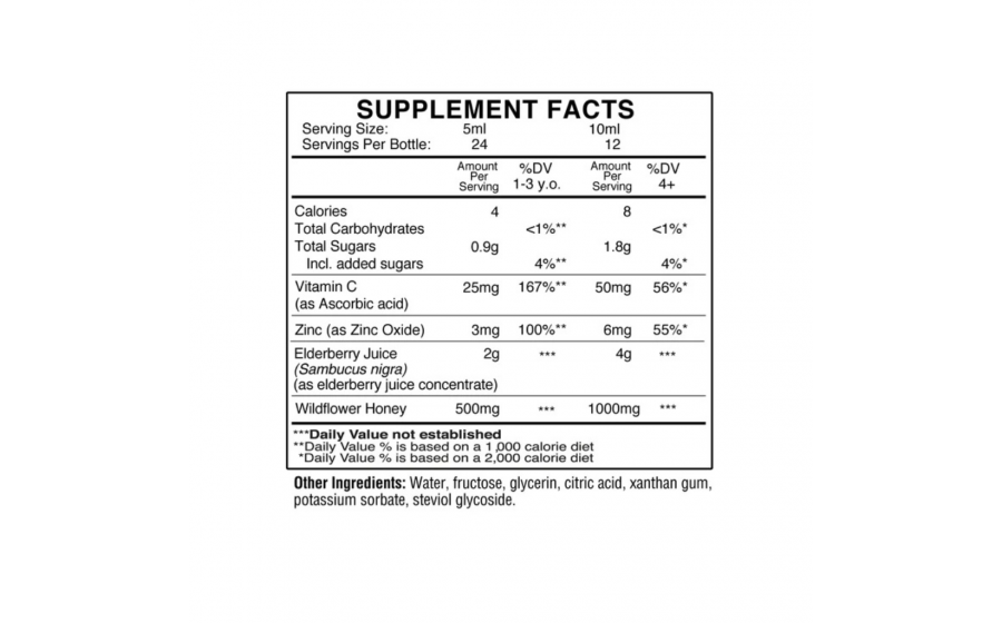 Earth’s Creation Immune Boost Elderberry Cough Syrup – 120 мл Earth’s Creation Elderberry Syrup 120 мл чорна бузина