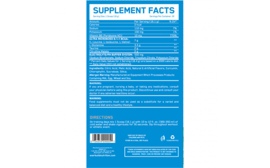 Cryo Cell BCAA Sour Apple Punch — 486 г, формула 8:1:1 без цукру