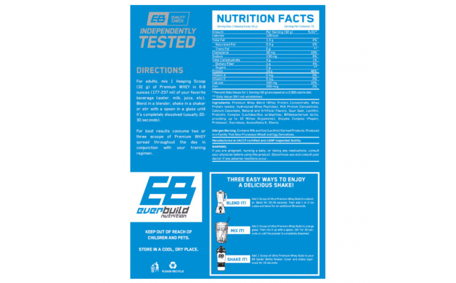 Whey French Vanilla 2271 г — Everbuild, без глютену Everbuild Whey Protein Build French Vanilla 2271 г — без лактози