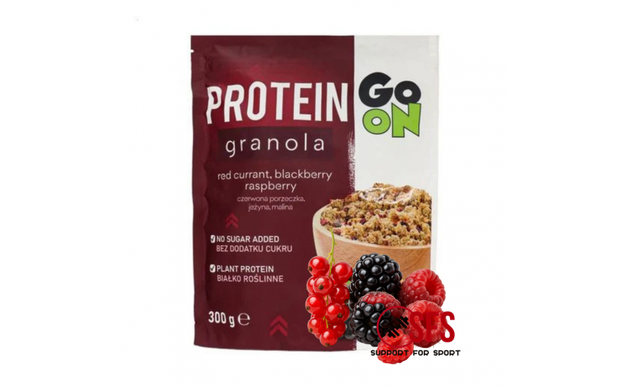 Protein Granola Red Currant‑Blackberry‑Raspberry — 300 г, без цу GoOn Protein Granola Red Currant‑Blackberry‑Raspberry 300 г — хр