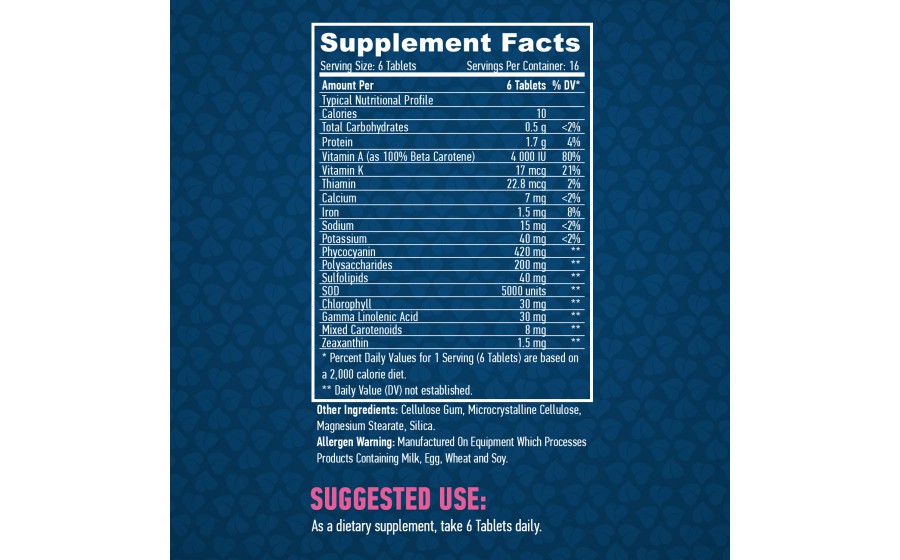 Haya Labs Spirulina 500 мг – 100 таблеток, суперфуд, імунітет та