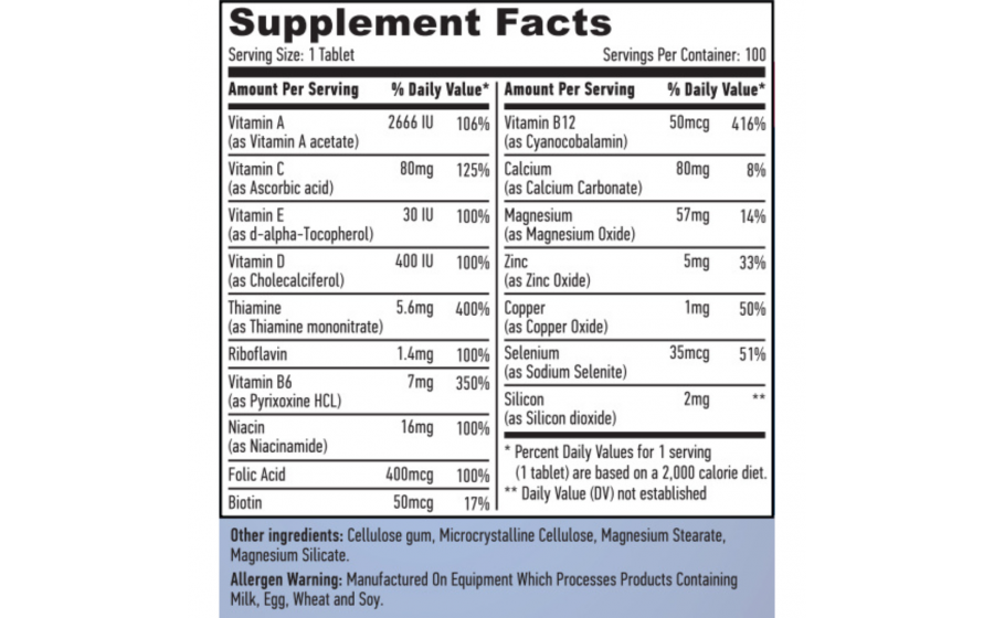 Haya Labs Basic Adult Multivitamin — комплекс здоров’я та енергі Haya Labs Basic Adult Multivitamin — 100 таблеток мультивітаміні