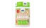 Haya Labs Super Greens 300 г – Natural Apple Shake