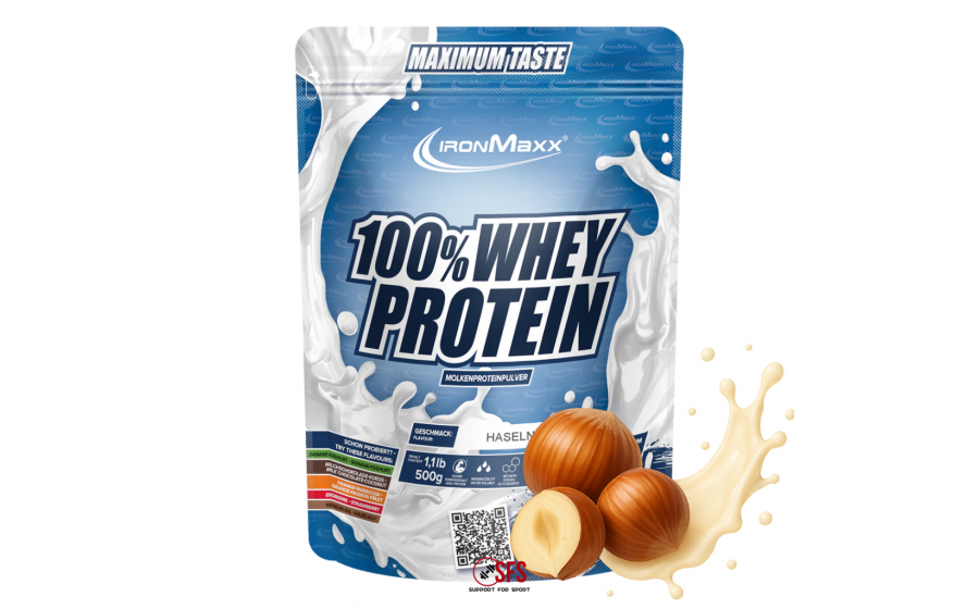 IronMaxx Whey Protein Hazelnut 500 г Фундук Протеїн IronMaxx 100% Whey Protein Hazelnut 500 г смак Фундук