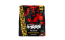 Mutant Mass 2,27 кг Triple Chocolate — гейнер для набору маси ку