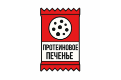 Протеїнове печиво