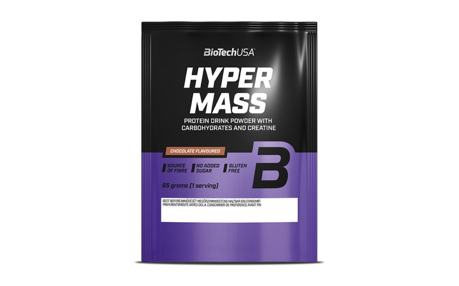 Hyper Mass 5000 (65 g, hazelnut)