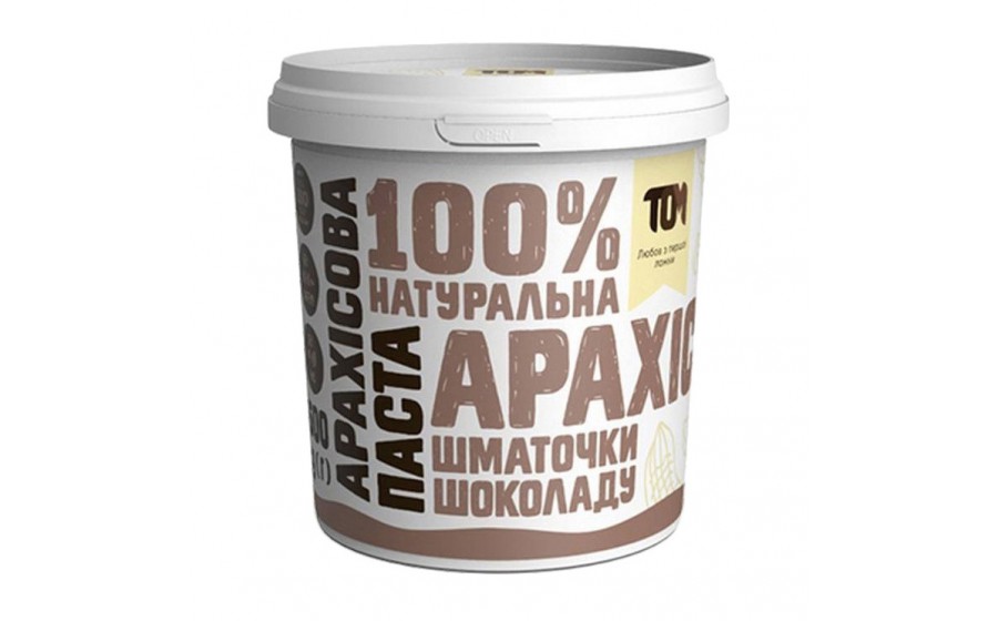 Арахісова Паста (1 kg, з шматочками шоколаду)