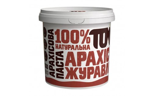 Арахісова Паста (1 kg, з журавлиною)