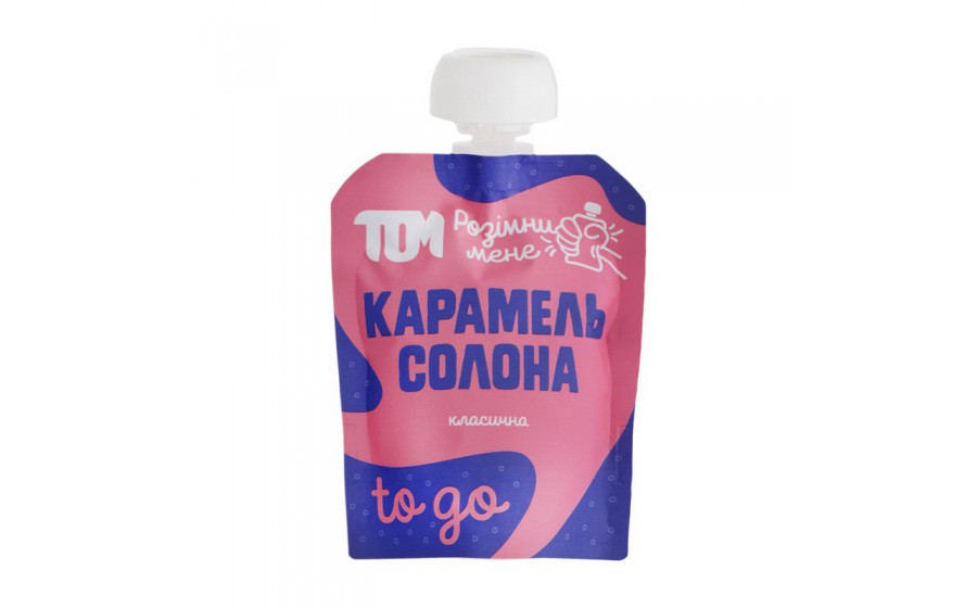 Карамель Солона (64 g, класична)