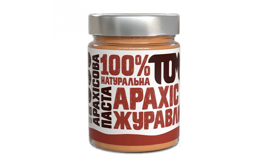 Арахісова Паста у скляній банці (300 g, журавлина)