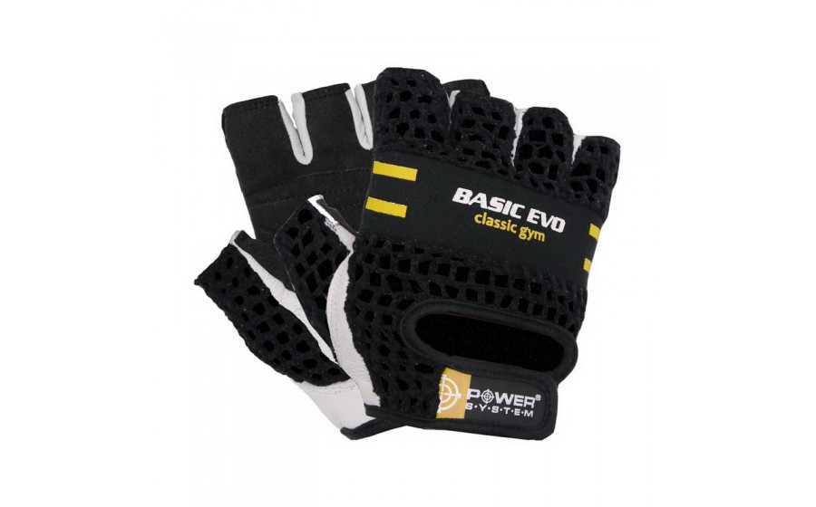 Basic Evo Gloves Yellow 2100 (L size)