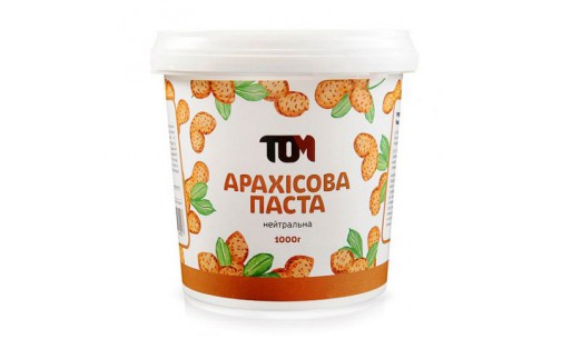 Арахісова Паста (1 kg, класична)