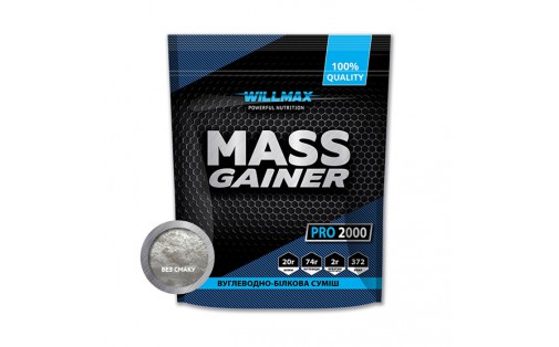 Mass Gainer (2 kg без смаку) Порушено цілісність упаковки (2 kg, без смаку)