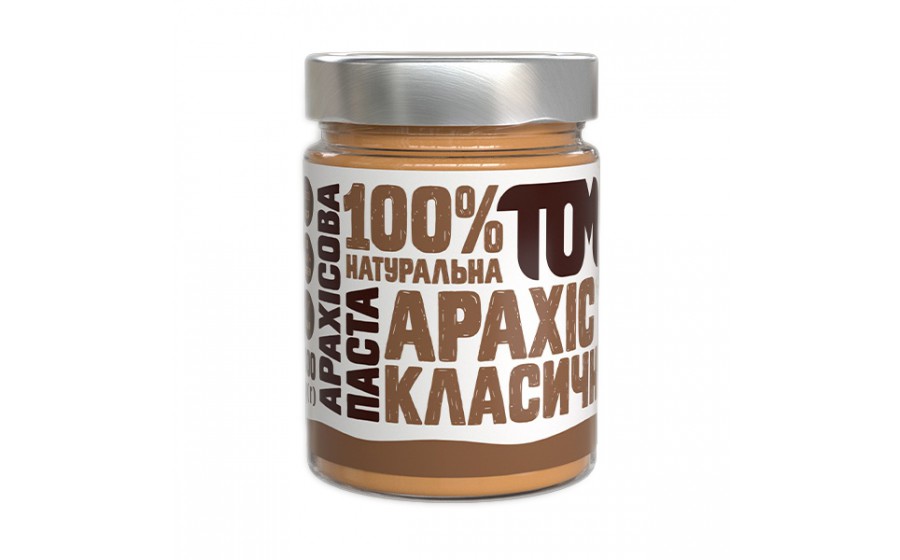 Арахісова Паста у скляній банці (300 g, класична)