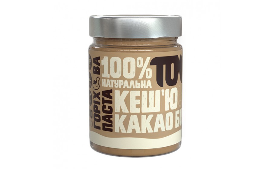 Горіхова Паста у скляній банці (300 g, кеш`ю какао боби)