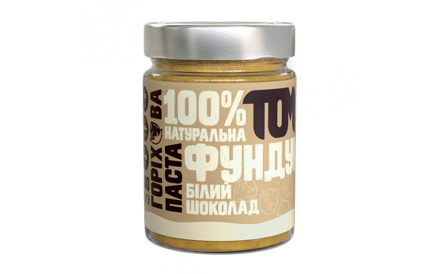 Горіхова Паста у скляній банці (300 g, фундук білий шоколад)