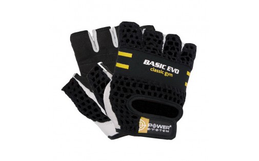 Basic Evo Gloves Yellow 2100 (XS size)