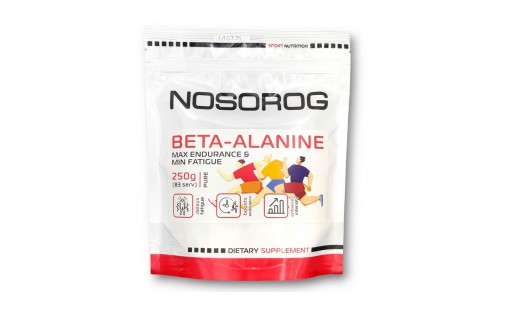 Beta Alanine (250 g, pure)