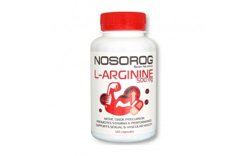 L-Arginine (120 caps)