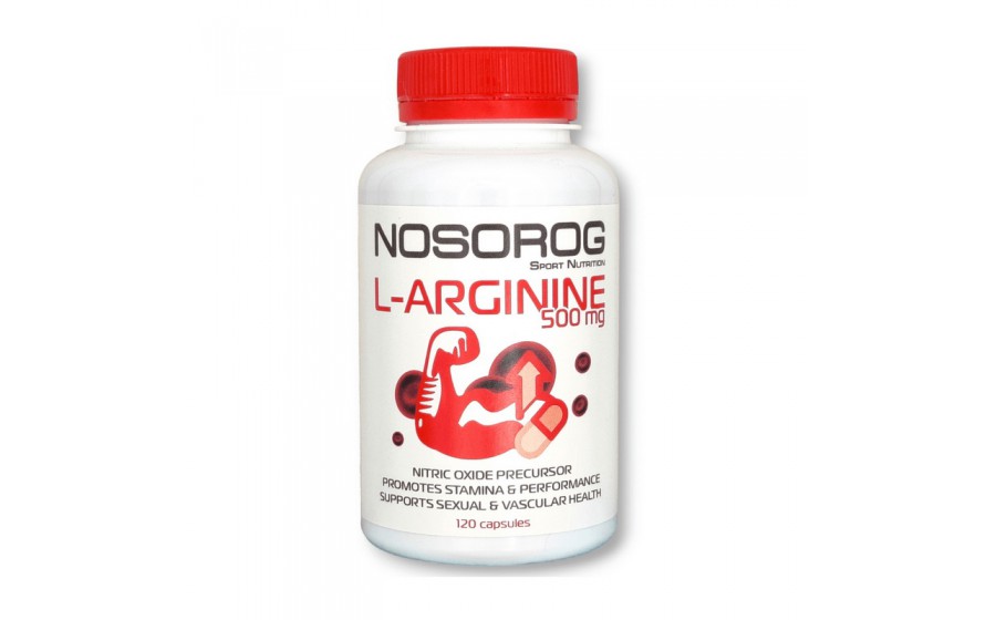 L-Arginine (120 caps)