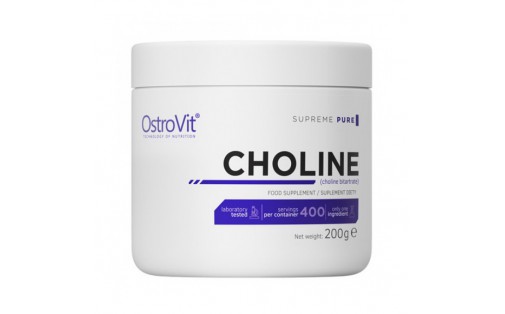 Choline (200 g, pure)