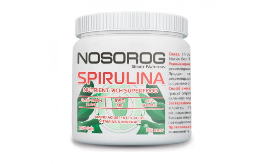 Spirulina (270 tab)