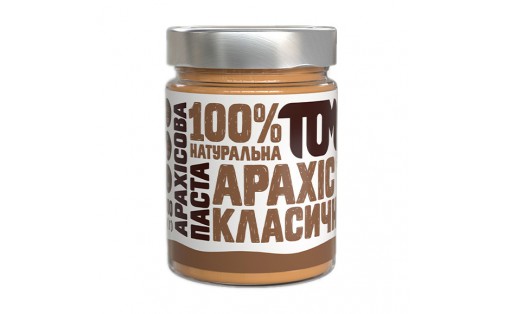 Арахісова Паста у скляній банці (300 g, сіль кранч шоколад)