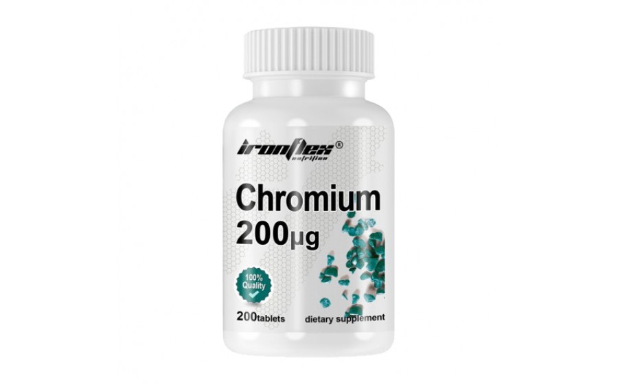 Chromium 200 (200 tabs)