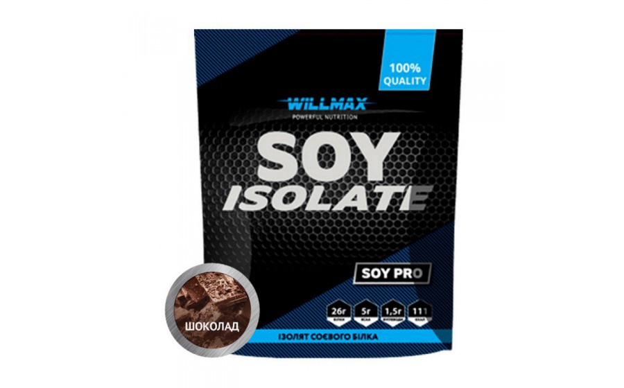 Soy Isolate (900 g, ваніль)