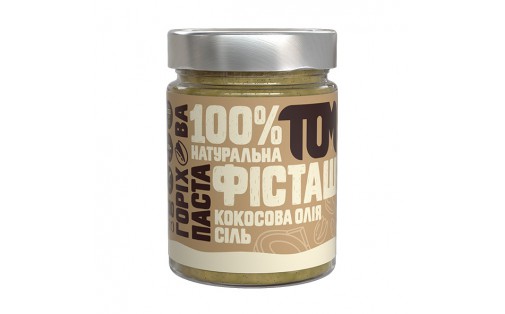 Горіхова Паста у скляній банці (300 g, фісташка кокосова олія сіль)