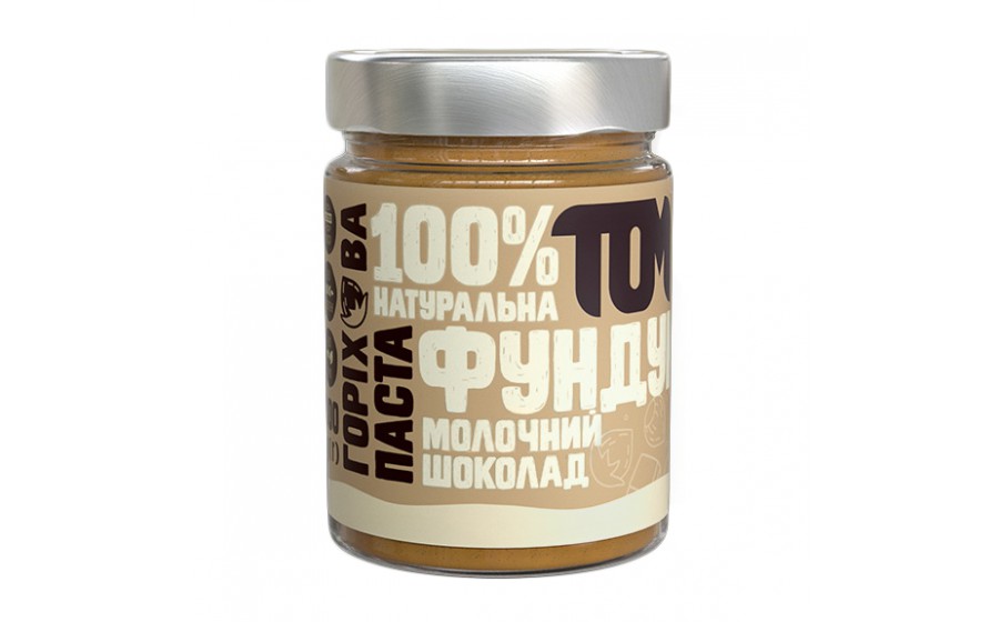 Горіхова Паста у скляній банці (300 g, фундук молочний шоколад)