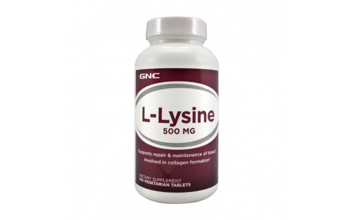 L-lysine 500 (100 veg tabs)