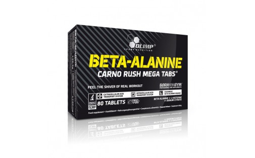 Beta-Alanine Carno Rush (80 tab)