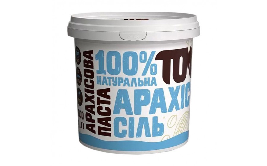 Арахісова Паста (500 g, солона)