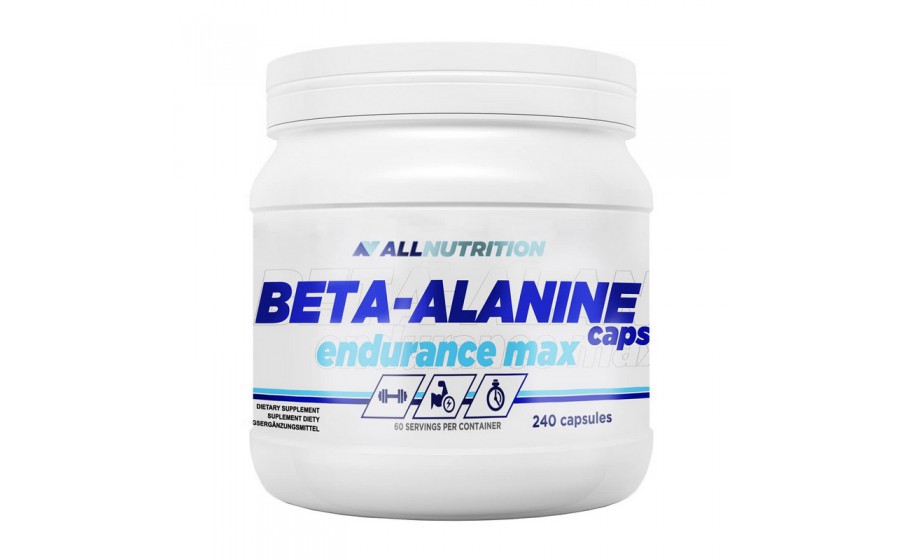 Beta Alanine Caps (240 caps)