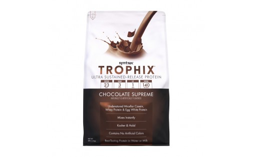 Trophix (2,3 kg, chocolate)