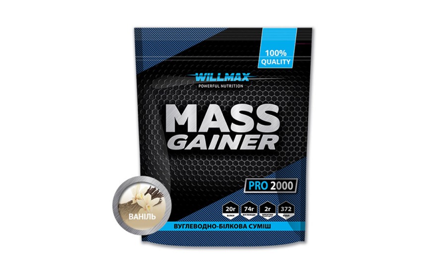 Mass Gainer (2 kg, ваніль)