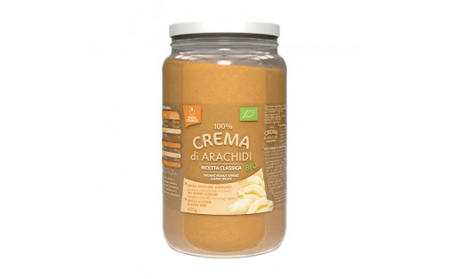 Peanut Cream Classic Recipe (600 g)