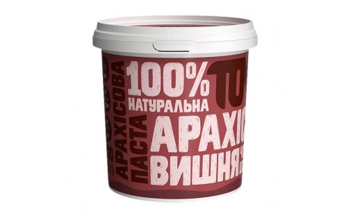 Арахісова Паста (1 kg, з чорним шоколадом та вишнею)