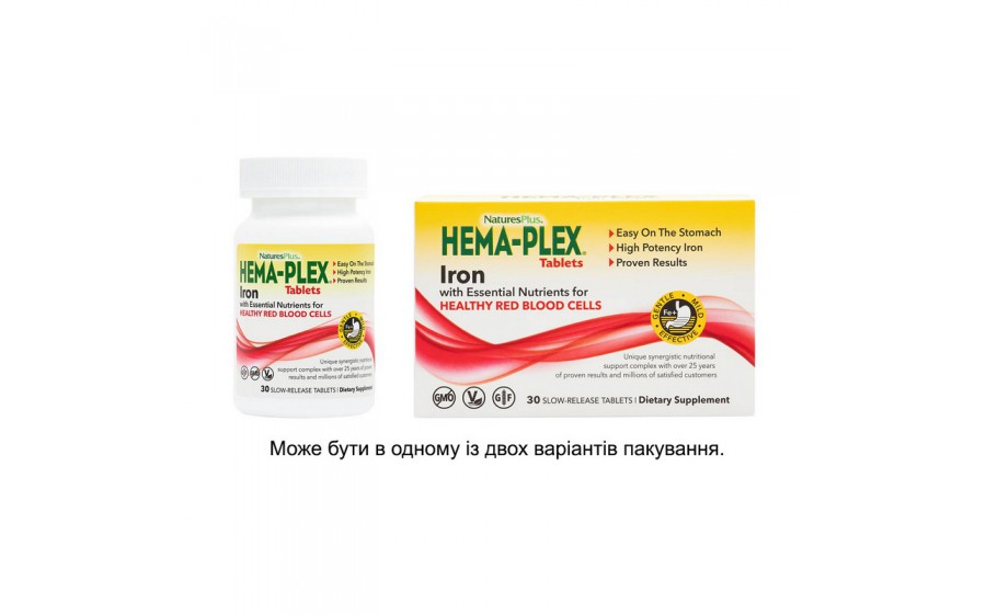 Hema-Plex Iron (30 tab)