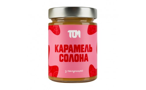 Карамель Солона (330 g, з полуницею)