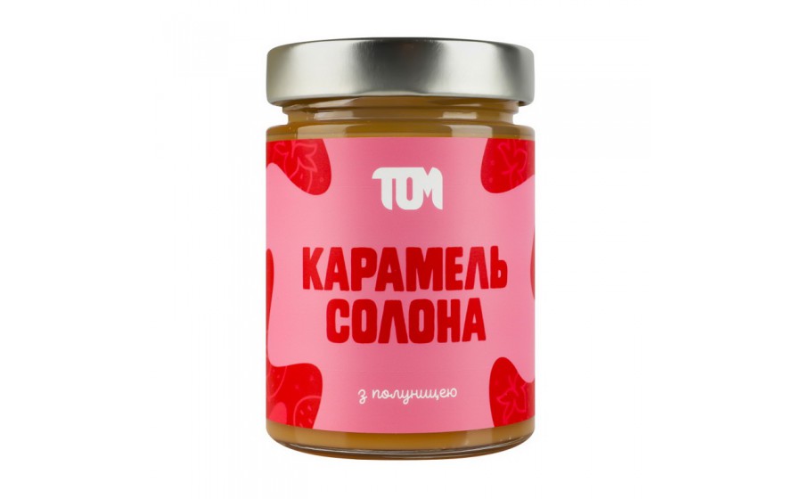 Карамель Солона (330 g, з полуницею)