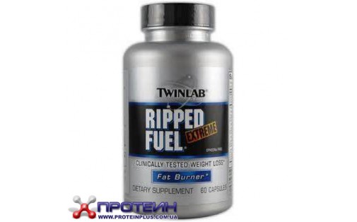 Ripped Fuel (60 caps)