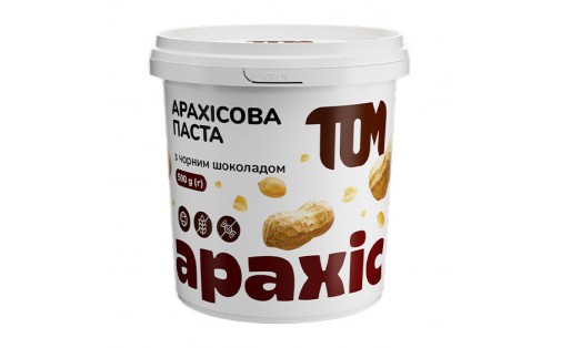 Арахісова Паста (500 g, з чорним шоколадом)